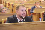 Состоялось тридцать второе заседание Государственного Собрания – Курултая Республики Башкортостан