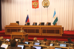 Состоялось тридцать второе заседание Государственного Собрания – Курултая Республики Башкортостан