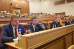 Состоялось тридцать второе заседание Государственного Собрания – Курултая Республики Башкортостан