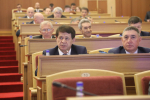 Состоялось тридцать второе заседание Государственного Собрания – Курултая Республики Башкортостан