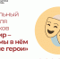 image - Фонд развития города