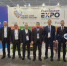Глава администрации Уфимского района Николай Ельников посетил форум «Парки EXPO» в г. Москве - Уфимский район