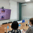 Итоги проверки охраны труда в образовательных организациях Аургазинского района - Профсоюз образования