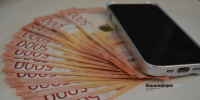 Мошенники продали жителю Башкирии несуществующую иномарку - Башинформ