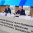 В Уфе прошло общее собрание Федерации бокса Башкирии - Башинформ