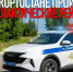 На дорогах Башкирии пройдут рейды - Сетевое издание Республика Башкортостан
