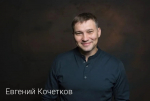 Известные режиссёры представят эскизы комедий в Русском драматическом театре Стерлитамака