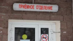 В Башкирии малыш обжегся кипятком