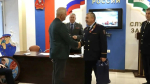 JPG Файл