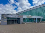 В Уфе прошёл Первый Уральский металлургический горнопромышленный форум «Наука и технологии»