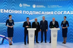 Башкортостан расширяет международное сотрудничество