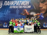 6 золотых, 5 серебряных, 3 бронзовые медали: мощнейший старт борцов на первенстве России по панкратиону
