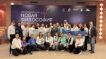 Открыт приём заявок на юбилейную Всероссийскую детскую премию «Новая философия воспитания»
