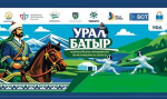 Тактика, скорость и выдержка: три дня фехтовальных поединков в Уфе