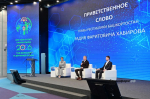 Азат Мухамедьянов пресс-служба Главы РБ