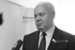 Глава Башкирии поручил достойно организовать прощание с Толкачевым