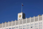 Правительство Российской Федерации утвердило правила и критерии формирования перечня стратегически значимых лекарственных средств