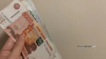 В Башкирии мошенники выманили у учительницы 1,5 млн рублей