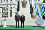 Благодарность за вклад в общее дело