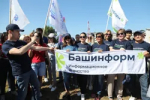 Информация об агентстве «Башинформ»  вошла в учебник по истории Башкирии