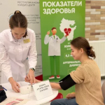 Кардиолог Алина Харасова дала рекомендации по правильному измерению артериального давления