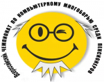 Чемпионат по компьютерному многоборью‑2026 для пенсионеров Республики Башкортостан