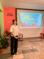 ОТКРЫТИЕ ПРОСТРАНСТВА «АРТ-СРЕДА»