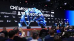 Проекты из Башкирии могут масштабировать на всю страну