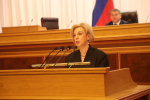 Состоялось тридцать третье заседание Государственного Собрания – Курултая Республики Башкортостан