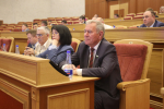 Состоялось тридцать третье заседание Государственного Собрания – Курултая Республики Башкортостан