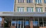 Власти Башкирии могут продать 59% акций «Башкиравтодора»