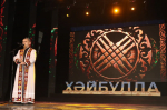 личная страница Рустама Шарипова ВКонтакте