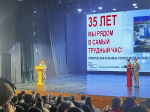 35 лет помощи, ответственности и ежедневного подвига