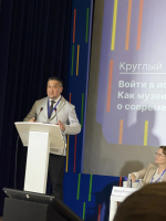 Опыт Республиканского музея Боевой Славы представлен на фестивале «Интермузей.БРИКС+» в Москве