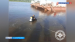 Спустя четыре дня нашли тело утонувшего подростка в Башкортостане | ГТРК «Башкортостан»