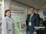 Площадка издательского дома «Республика Башкортостан» и издательства «Китап» развернулась на «Китап-Байраме»