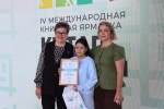 В Уфе наградили победителей конкурсов «Проба пера 2026» и «Я - читающий»