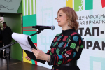 В Уфе наградили победителей конкурсов «Проба пера 2026» и «Я - читающий»