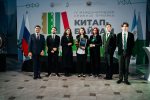 На IV Международной книжной ярмарке «Китап-Байрам» состоялась интеллектуальная игра «Что? Где? Когда?»