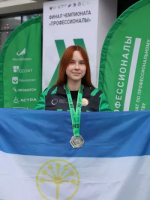 Студентка из Башкортостана завоевала серебро в основном зачёте финала Чемпионата «Профессионалы»