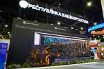 Олег Яровиков ИА "Башинформ"