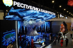 Олег Яровиков ИА "Башинформ"