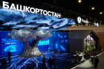 Олег Яровиков ИА "Башинформ"
