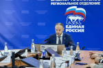 Победители праймериз