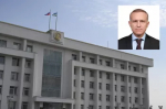 Министром торговли и услуг Башкортостана назначен Константин Климин