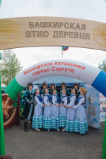 Анастасия Савинцева предоставлено Башинформу