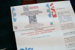 В Уфе на Всероссийской детской Фольклориаде будут работать более 150 волонтёров