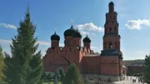 Тур на день: куда в Башкирии поехать на праздники