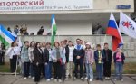 Сотрудники Минэкологии Башкортостана с семьями приняли участие в патриотическом флешмобе «Алга-Патриот» в День России