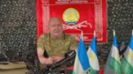 Бойцы МСП «Башкортостан» поздравили земляков с тройным праздником